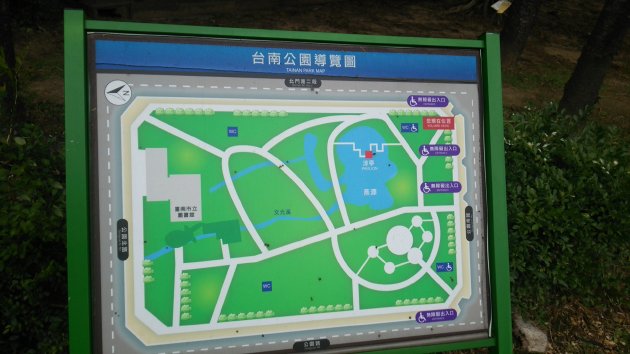 台南公園の案内図